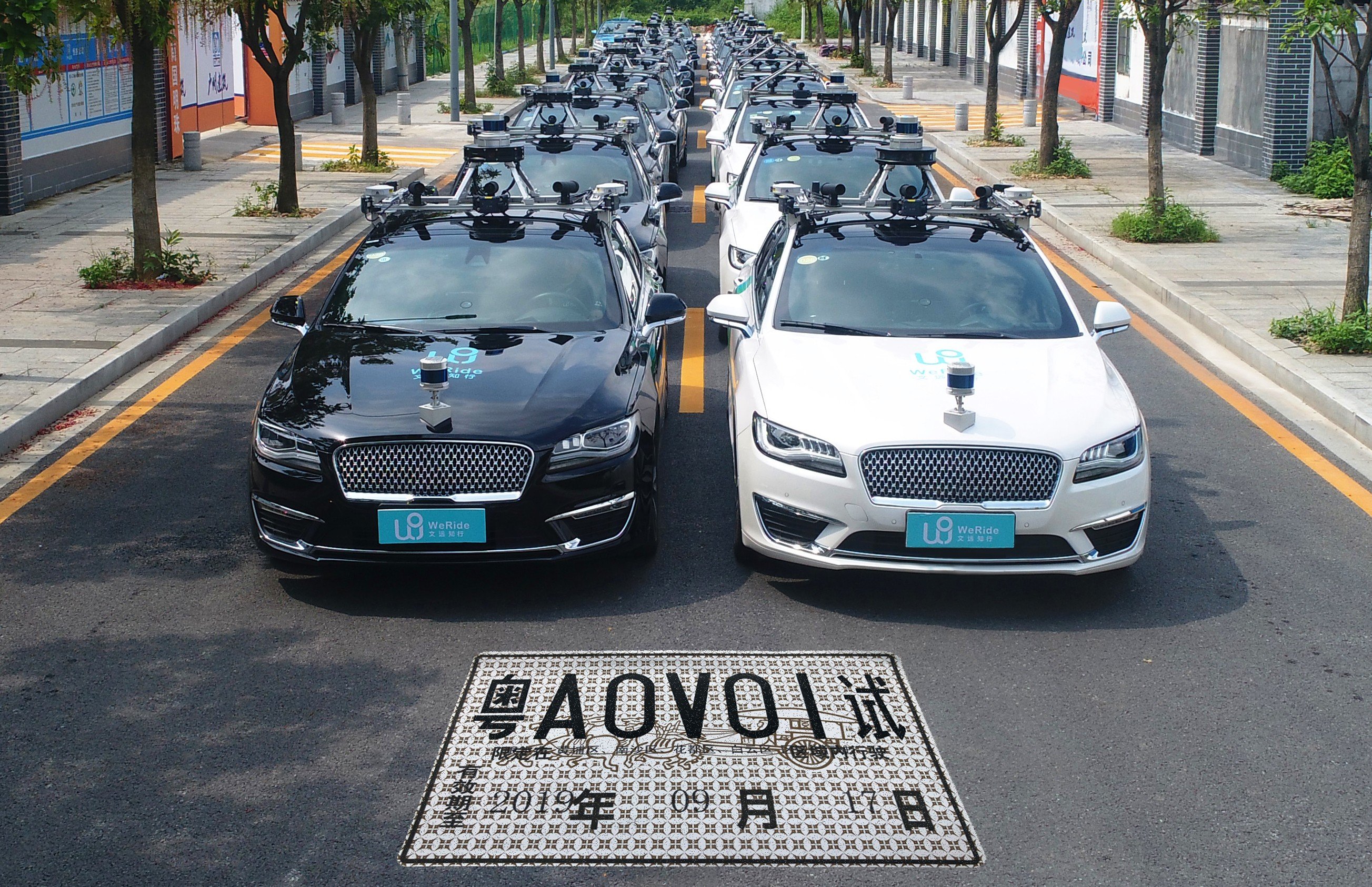 remote control driving car