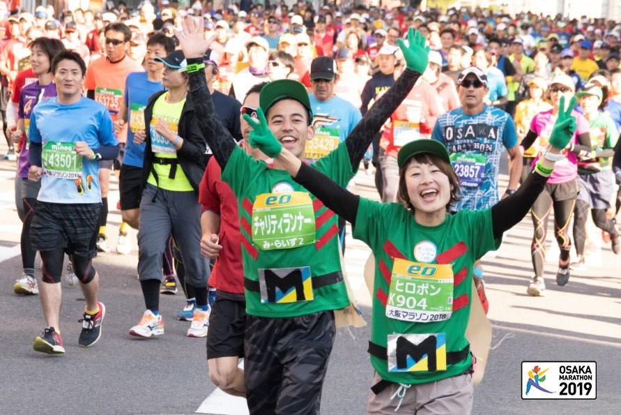 The Osaka Marathon is one of the most popular big city marathons in the Asia-Pacific, and attracts many runners keen on a ‘runcation’ in the Japanese city. The race, which is held in December, attracts around 1,500 Hongkongers each year.