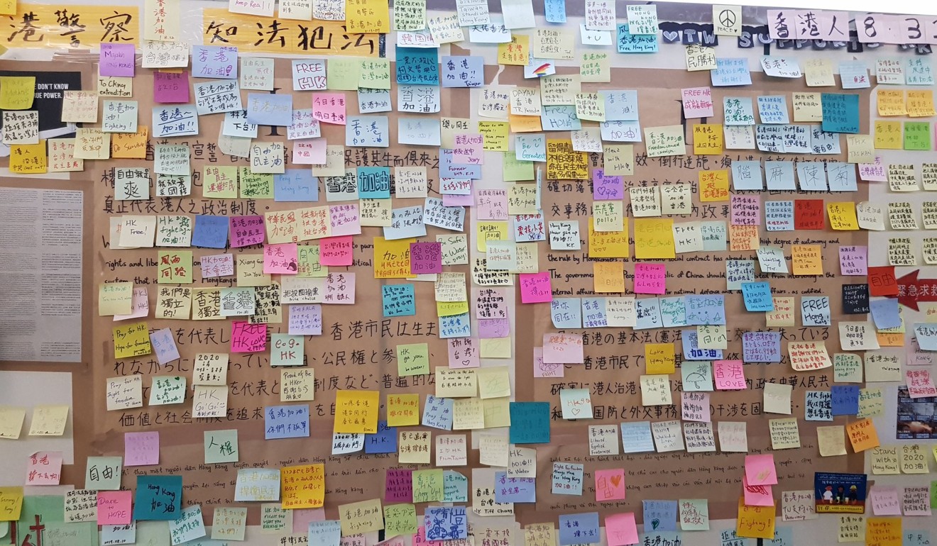Image of the Lennon Wall at the National Taiwan University in Taipei. Photo: Facebook