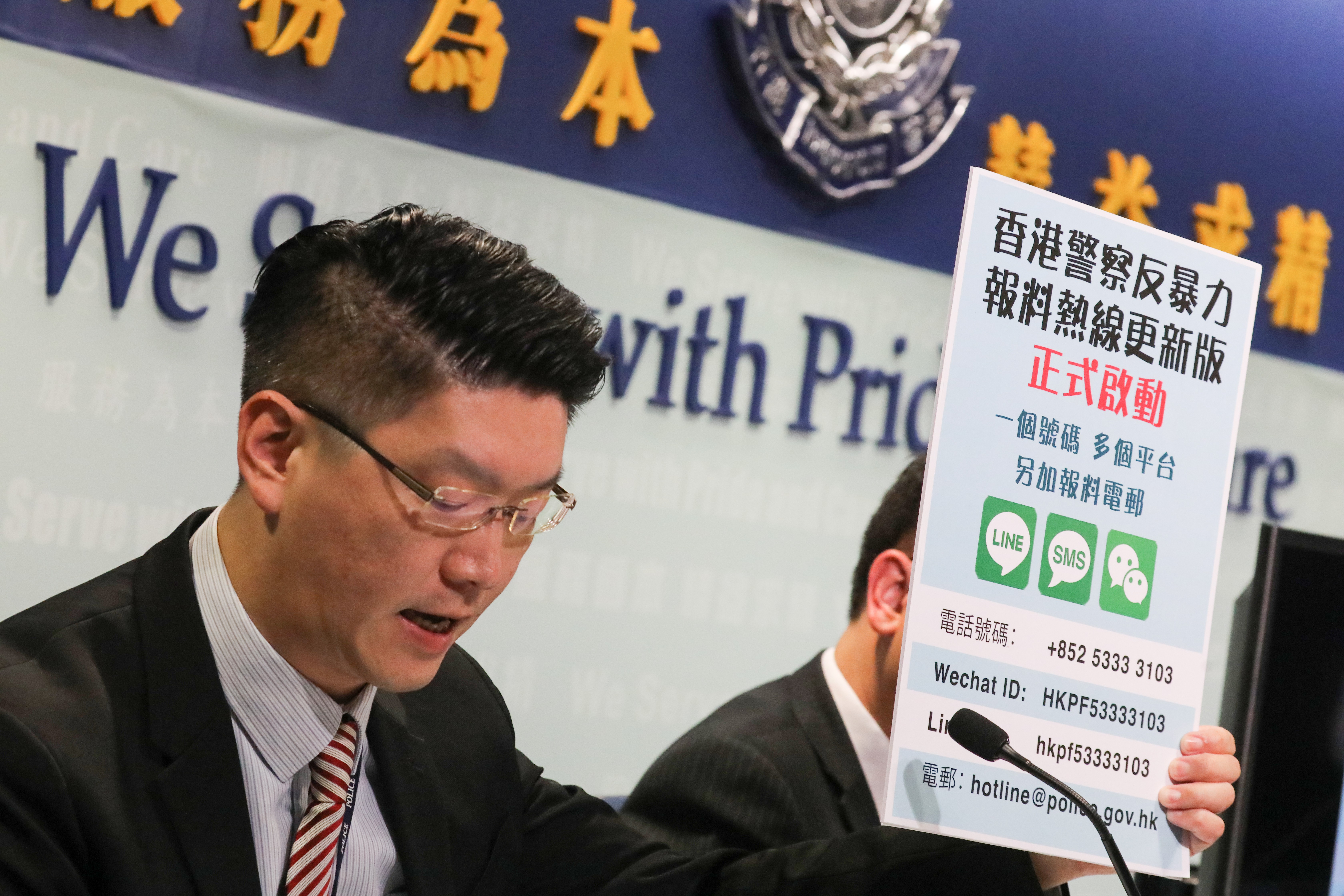 Hong Kong Police Say New Hotline For Reporting Protest Violence Is