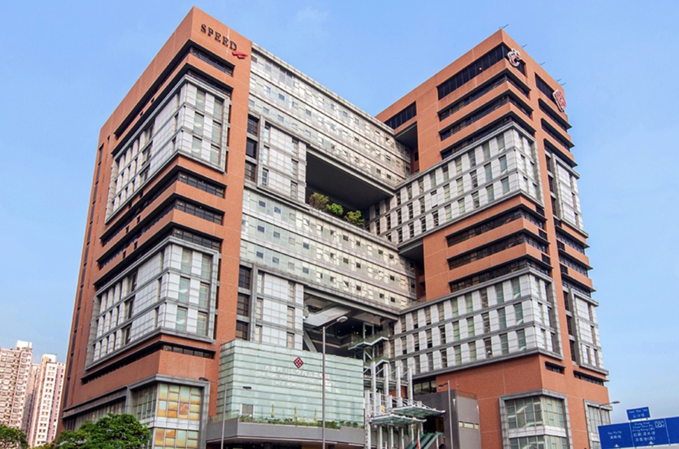 Hong Kong Community College in Yau Ma Tei is run by Polytechnic University. Photo: Handout