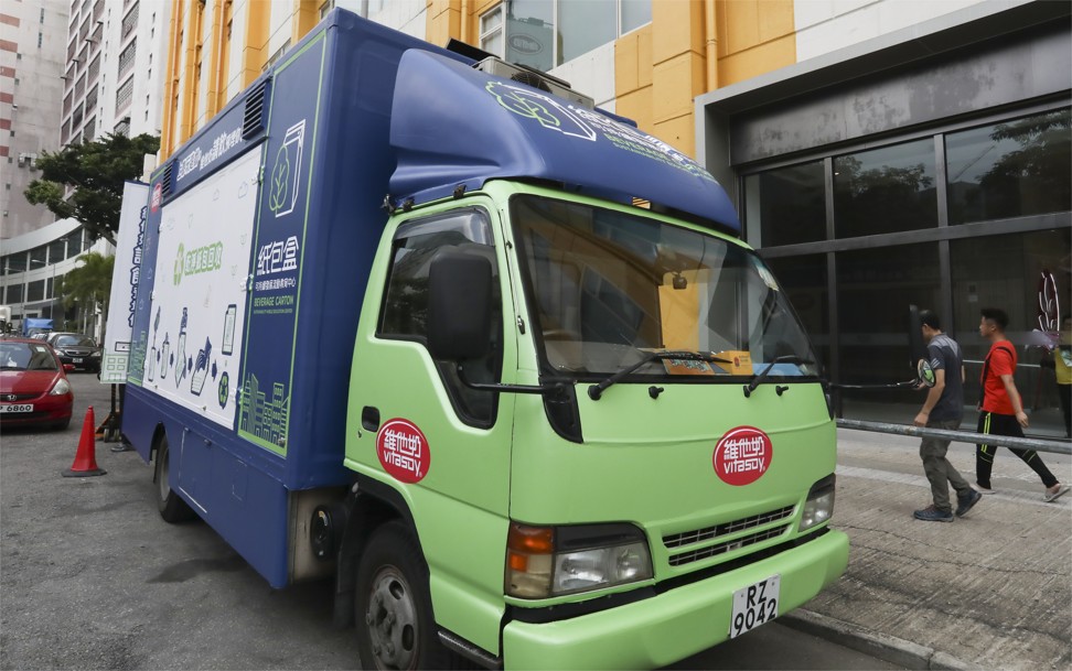 giant recycling truck