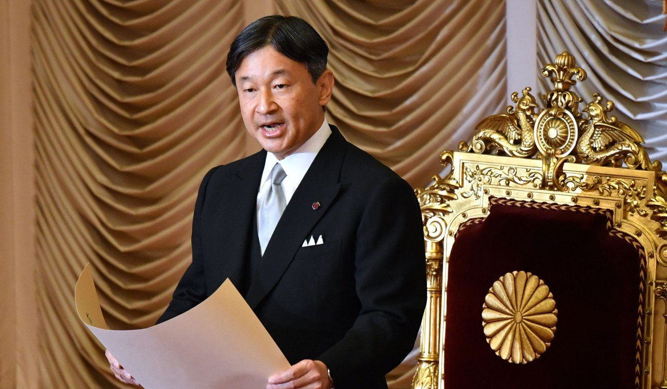 Japanese Emperor Naruhito has a dinner date with the sun goddess