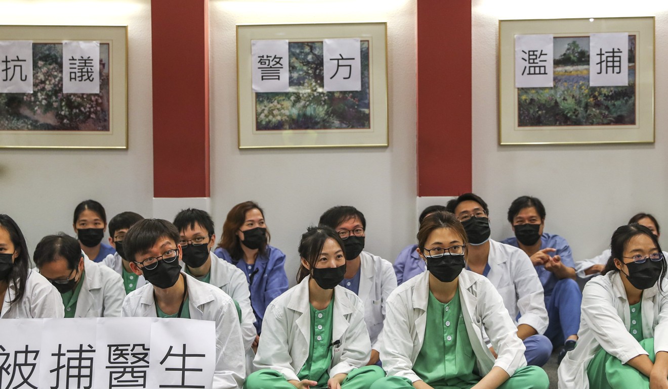 Staff of Tseung Kwan O Hospital holding a silent sit-in protest. Photo: Sam Tsang