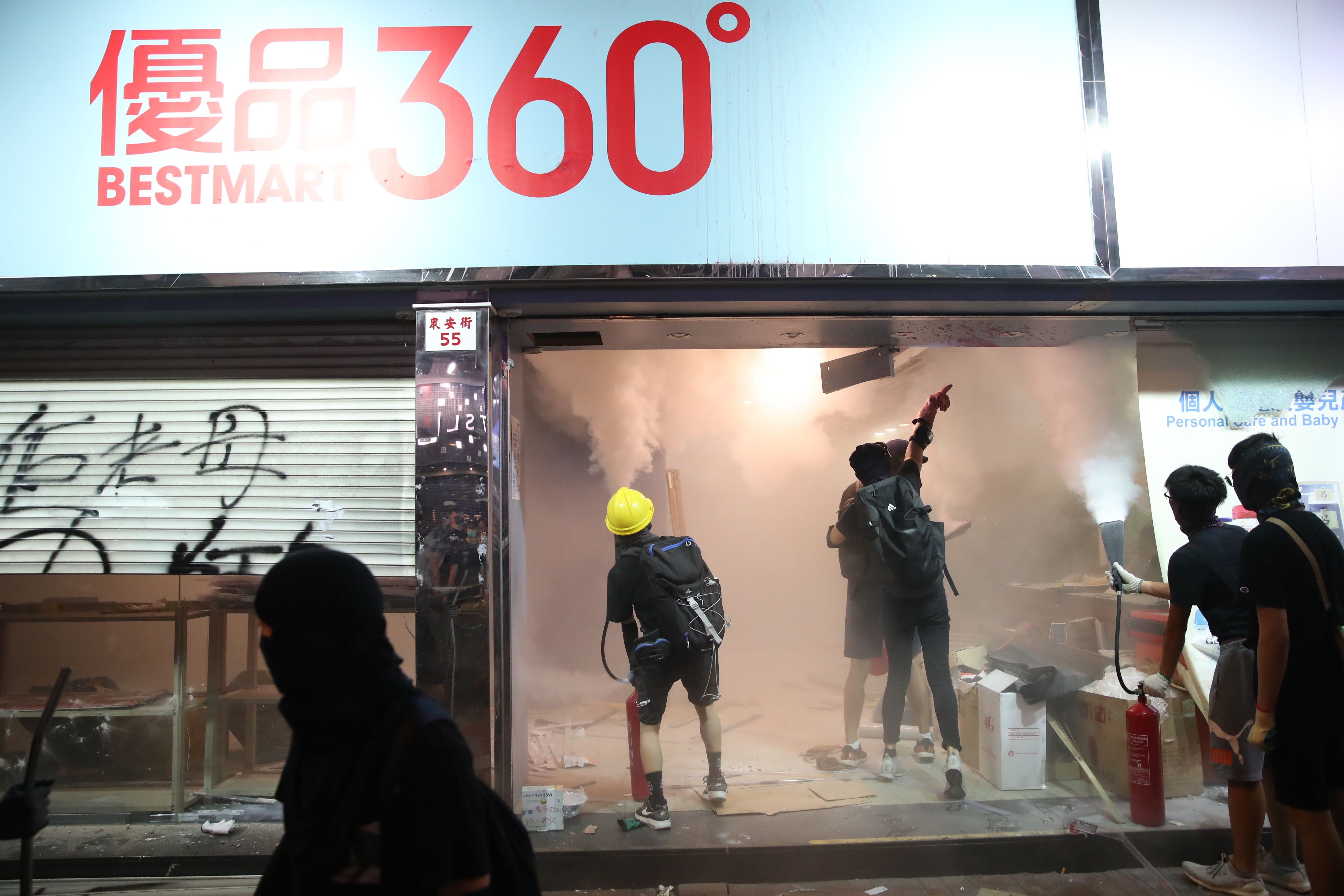 Hong protests: 59 Mart 360 shops vandalised in recent months, company reveals | South China Morning Post