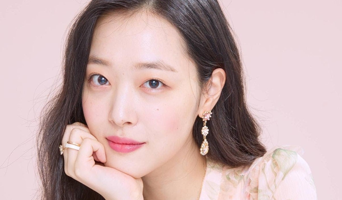Sulli had been dealing with severe depression, according to police.