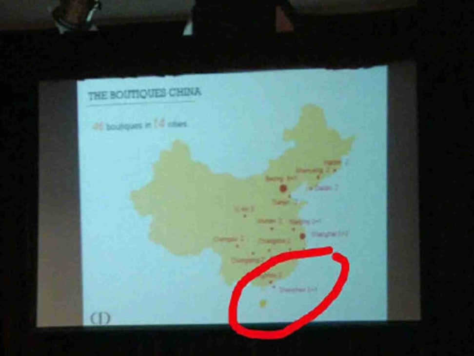 Christian Dior found itself in hot water after it used a map of China that did not include Taiwan. Photo: Handout
