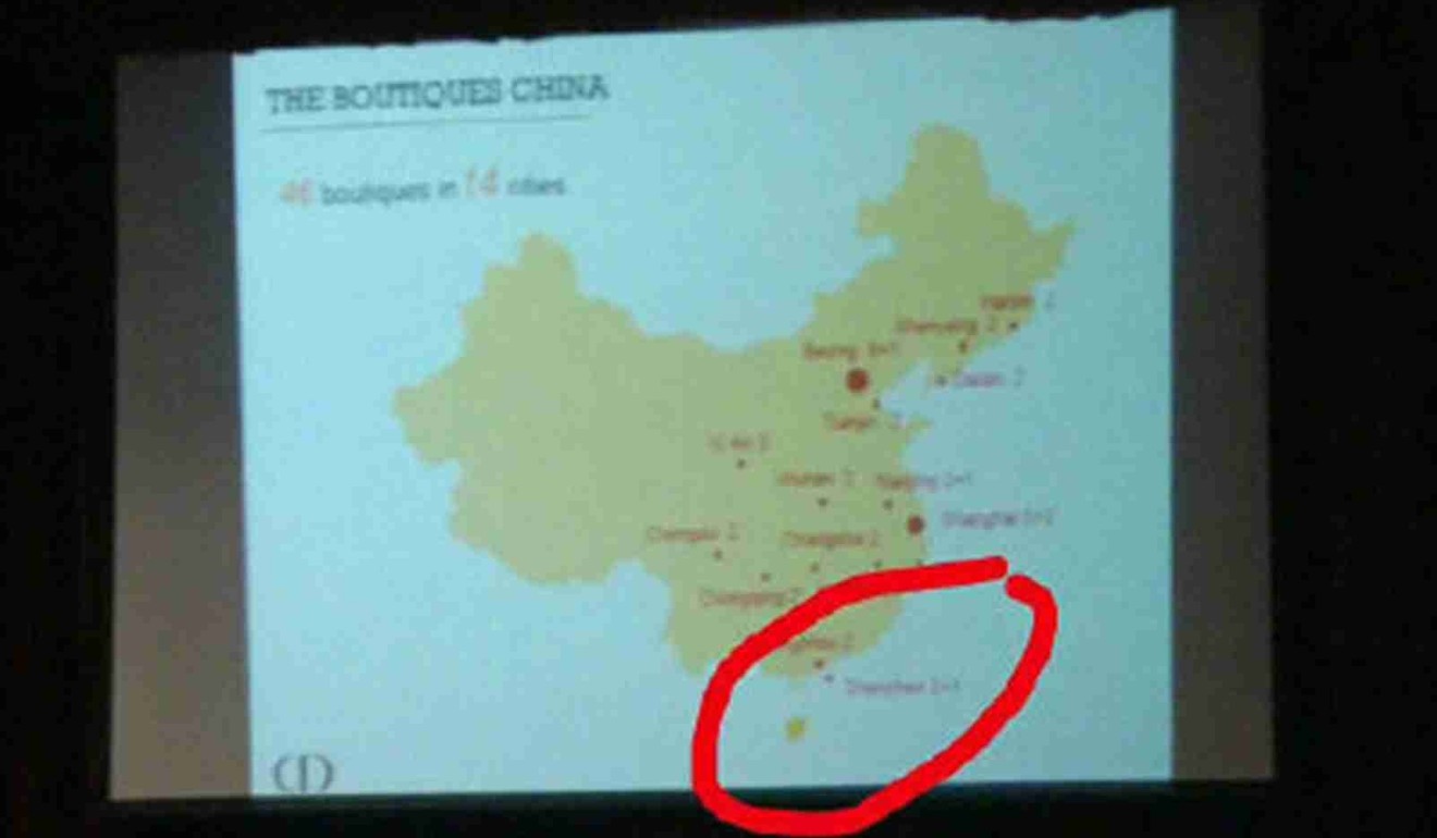 Christian Dior criticized over China map, apologizes, upholds 'one China