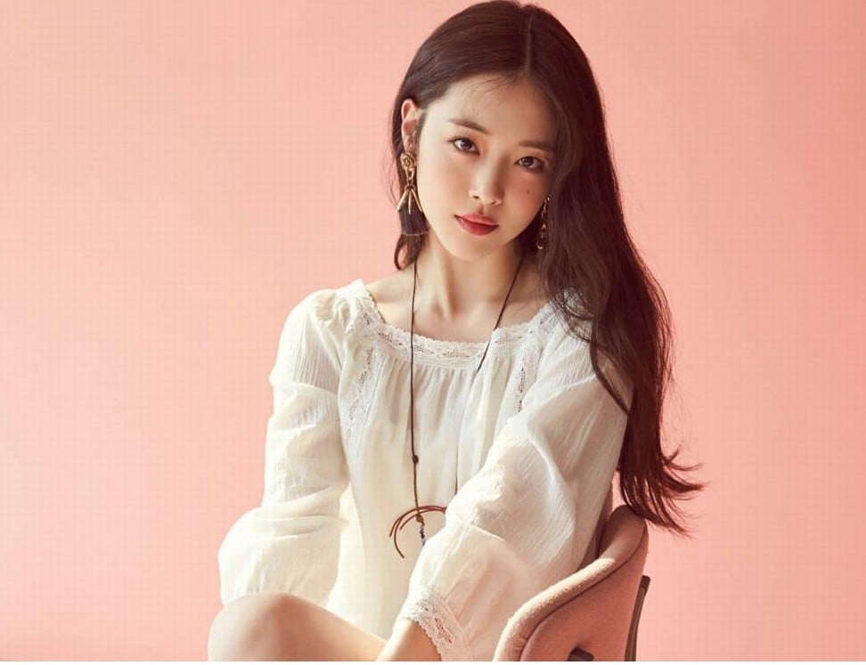 Sulli started out in the entertainment business as a child actor at age 11 in 2005.
