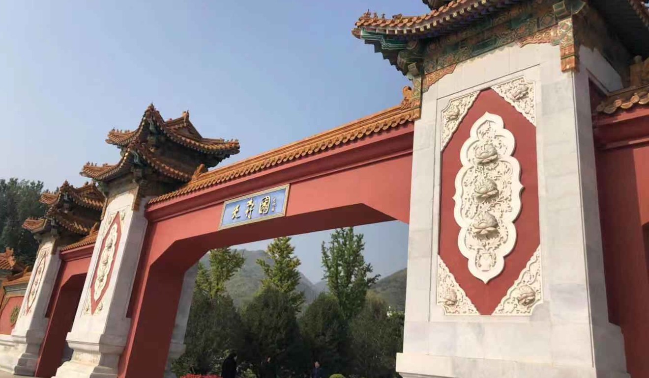 The private cemetery in the northern outskirts of Beijing where late Communist Party general secretary Zhao Ziyang was laid to rest on Friday. Photo: Simon Song