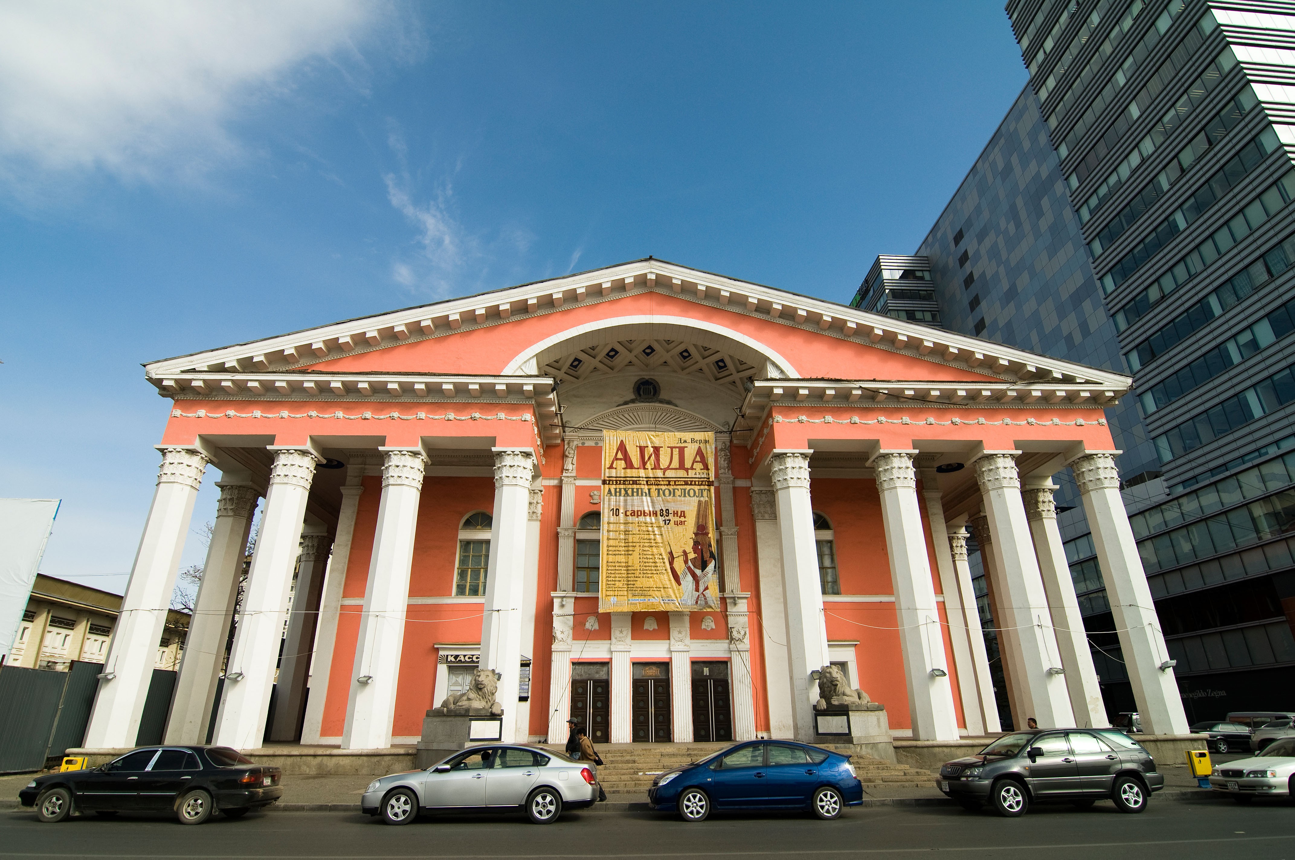 Buildings like the National Academic Theatre of Opera and Ballet of Mongolia are set to be demolished in Ulan Bator. Photo: Alamy