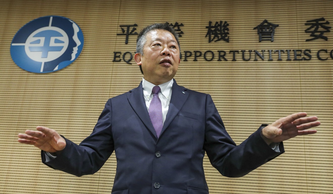 Hong Kong protests: Equal Opportunities Commission gets 300 inquiries ...