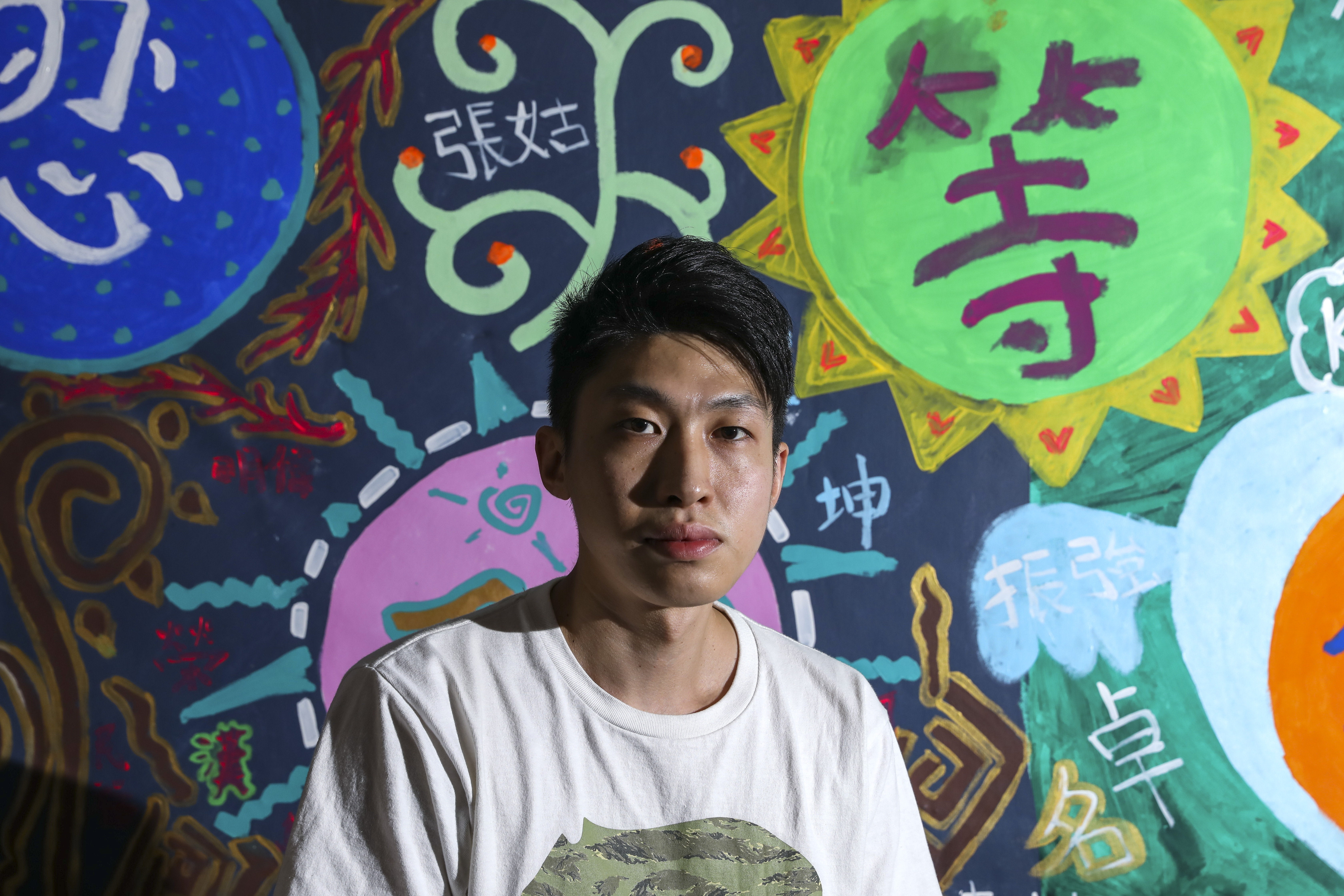 Leung Chun-wing is hoping young people will learn from his experiences of taking drugs. Photo: K.Y. Cheng