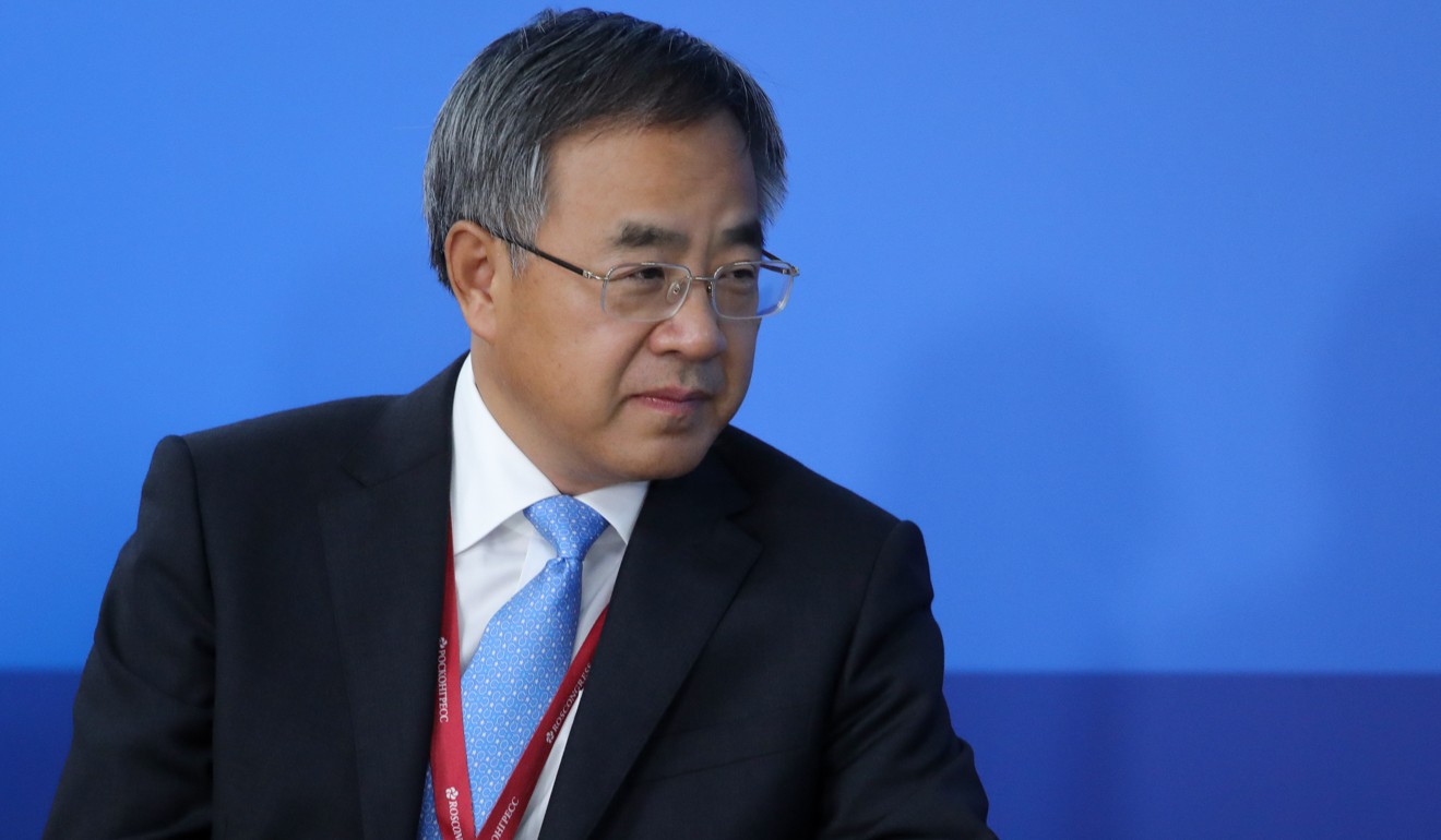 Vice-Premier Hu Chunhua will lead the Chinese delegation at the forum. Photo: EPA-EFE
