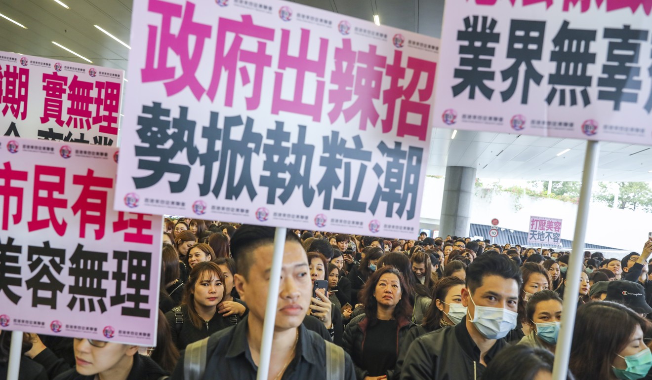 Members of the Beauty Industry Union submit a petition to lawmakers against the government-proposed cooling-off period on March 1. Photo: Sam Tsang