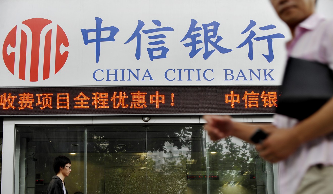 Citic bank. China CITIC Bank. I use China CITIC Bank. CITIC логотип. China CITIC Bank помогали богатым китайцам "отмывать деньги".
