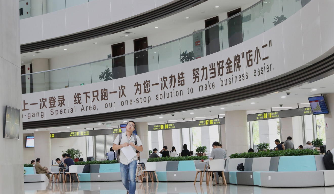 The administrative service centre at the Lingang area of Shanghai Free-Trade Zone. Photo: Xinhua