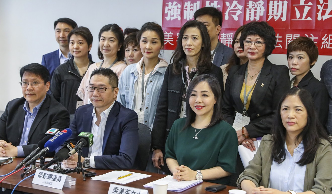 A concern group for the statutory cooling-off period for beauty and fitness services at the Legislative Council on May 5, 2019. Photo: K.Y. Cheng