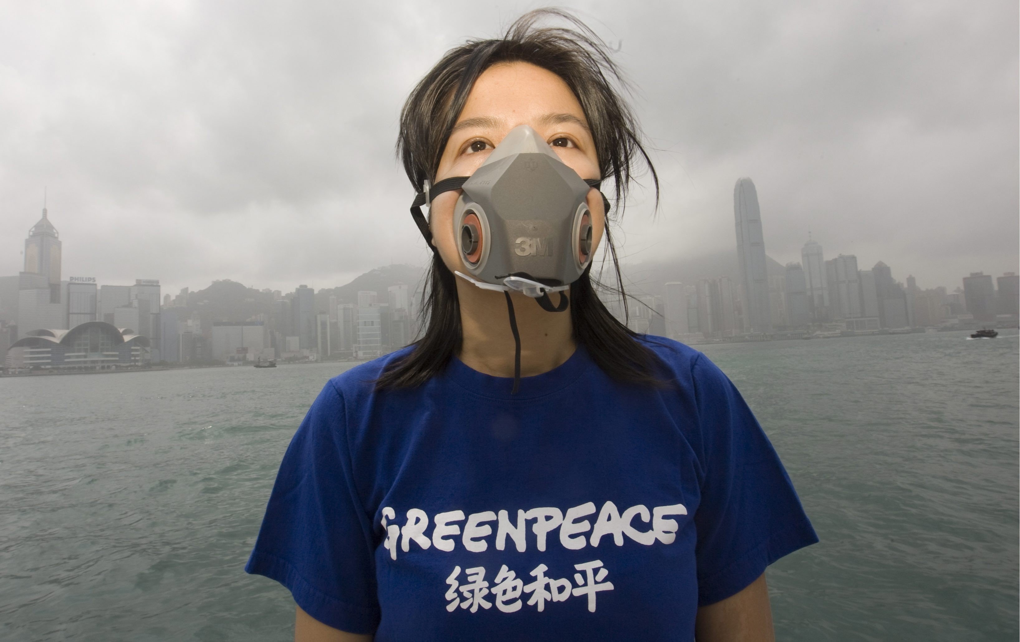 nitrogen dioxide mask