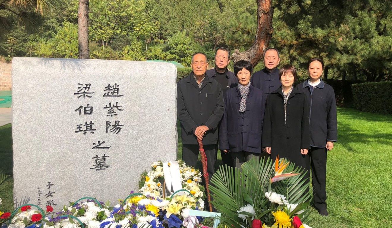 Bao was joined by a small group of people, including Zhao’s daughter. Photo: Handout