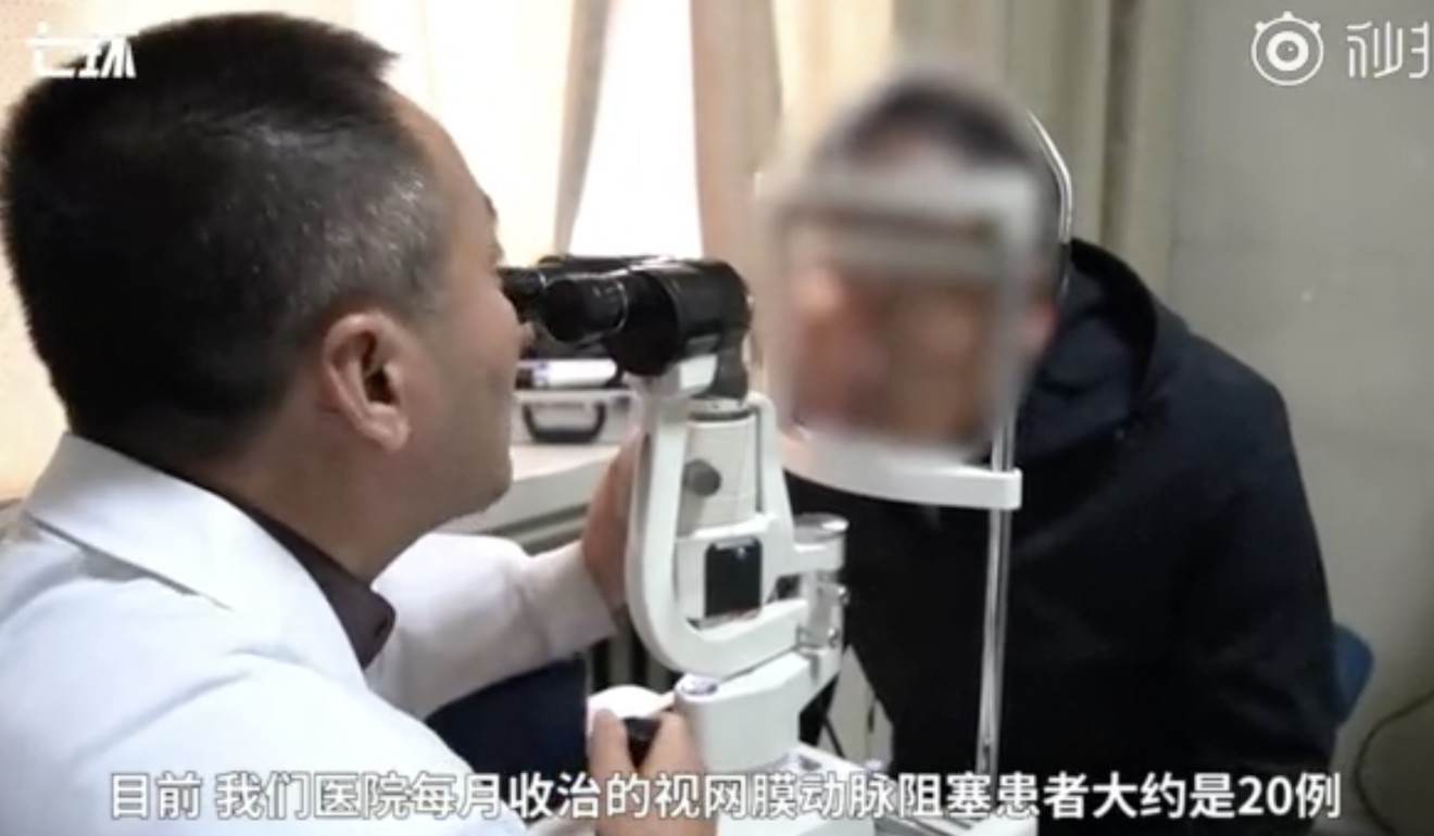Eye strokes are becoming more common and especially among younger people. Photo: Thepaper.cn