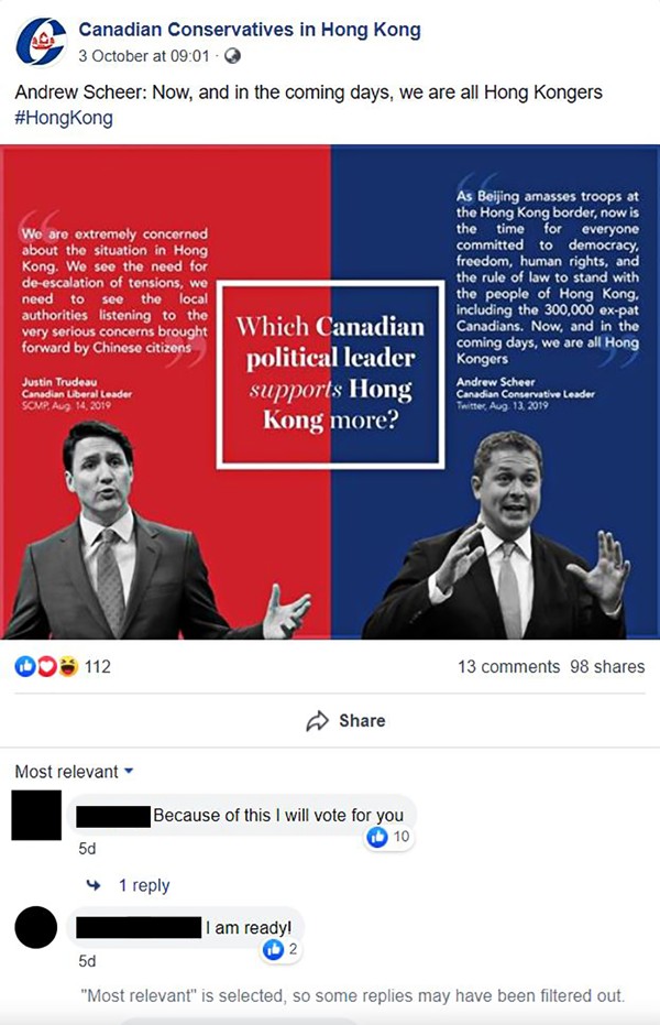 The Facebook page of Canadian Conservatives in Hong Kong. Before the election, the Conservatives had tried to make the Hong Kong protests a campaigning issue.