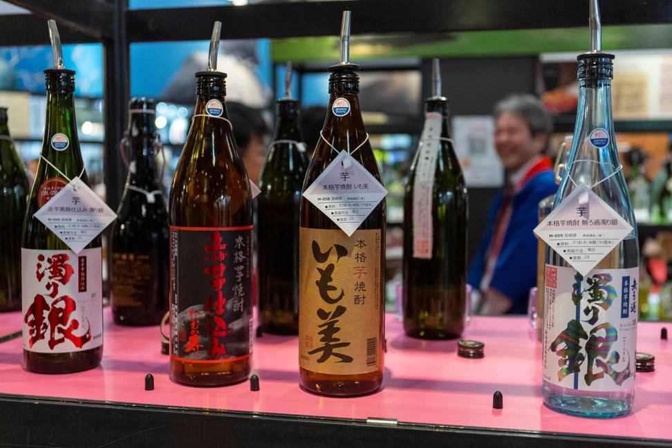 Soju: the secret to drinking South Korea's favourite tipple, not to be  confused with Japanese shochu