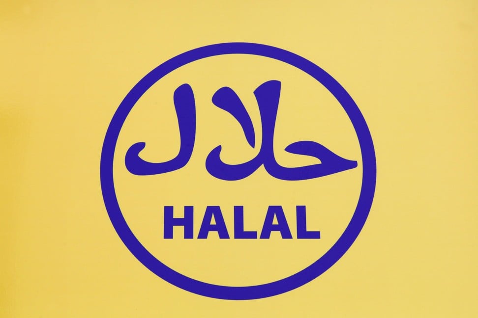 Everything halal consumer goods makers exploit Indonesian push for