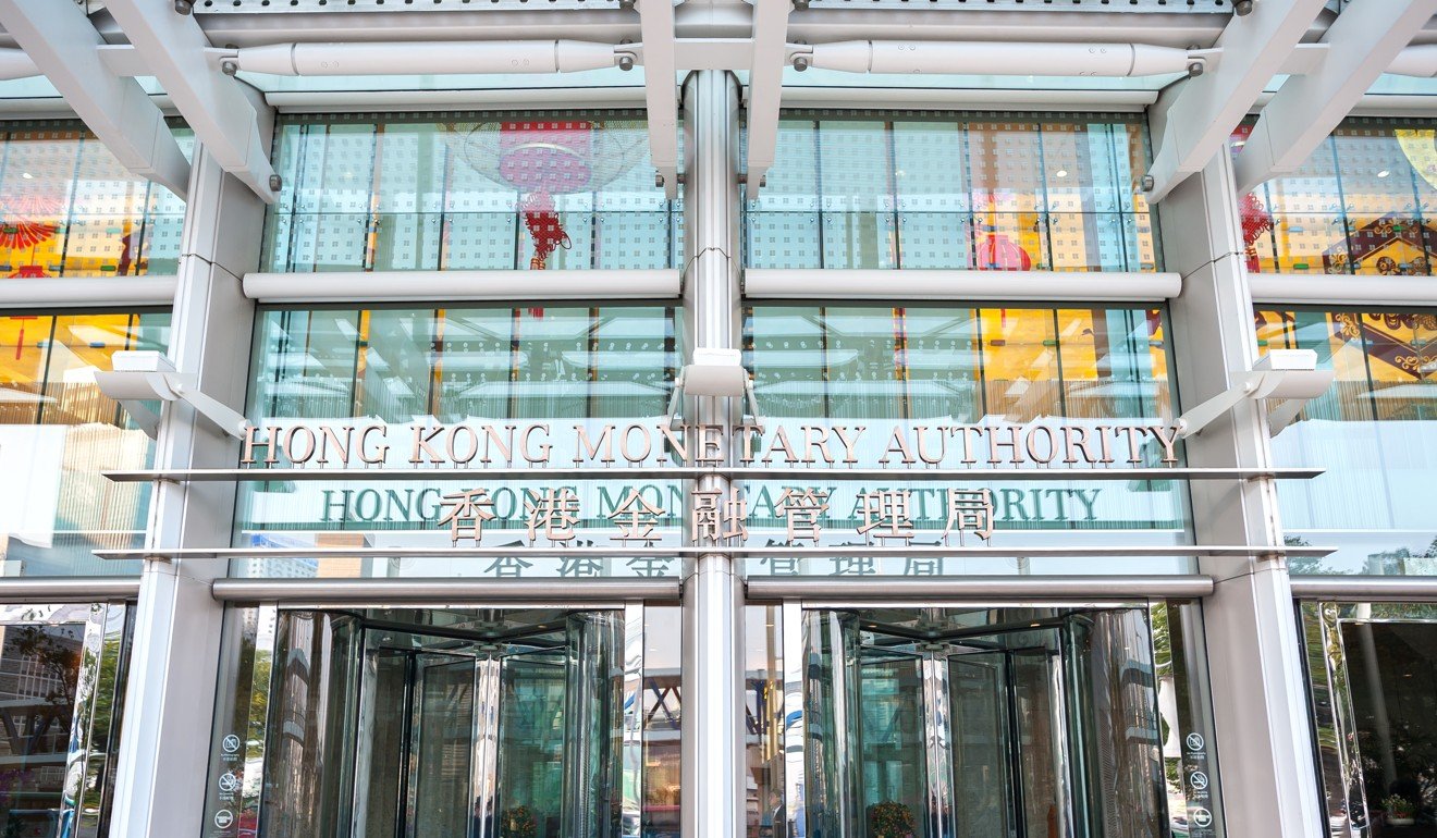 The Hong Kong Monetary Authority has lowered its base lending rates three times this year to support the economy