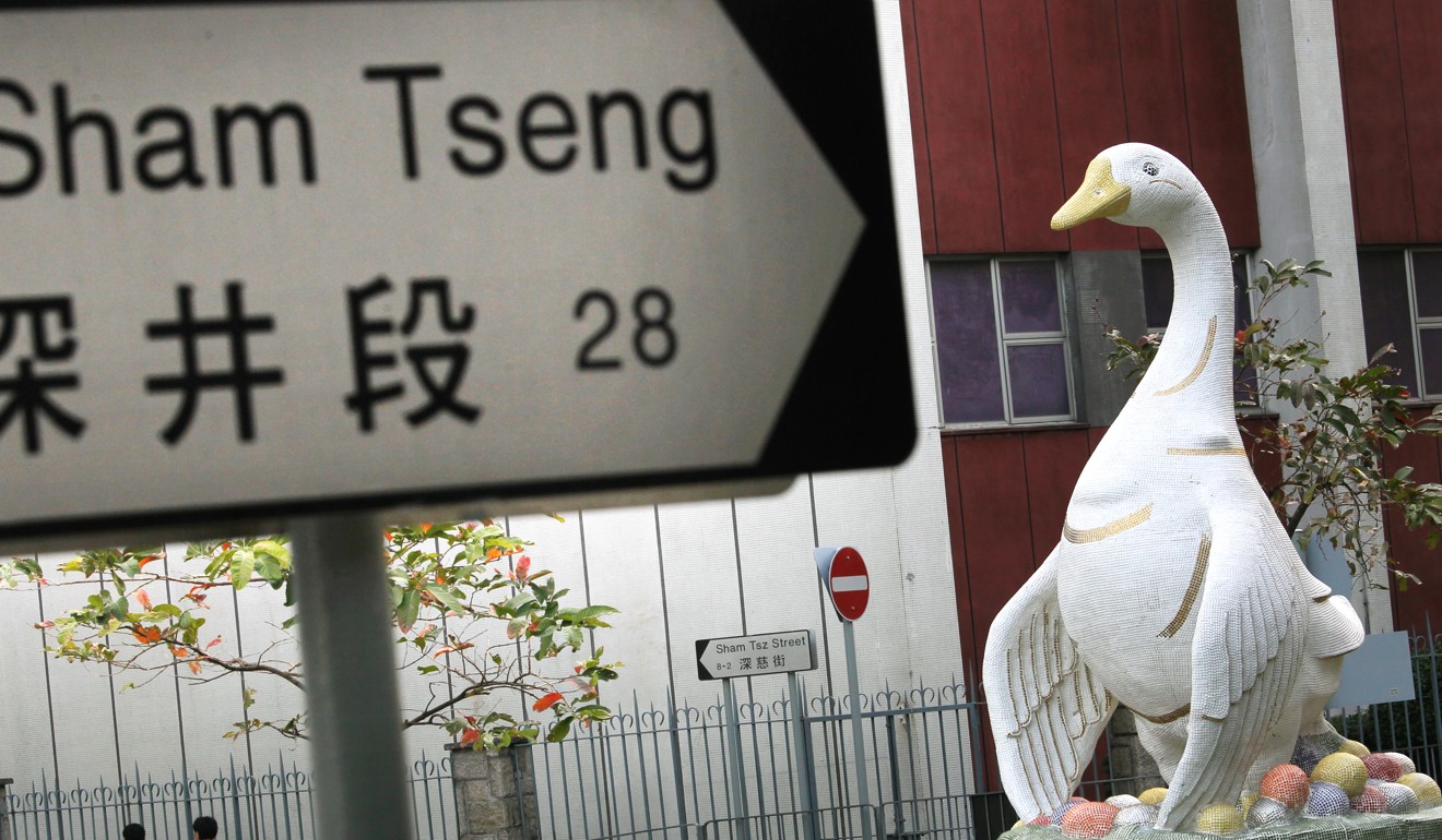 The controversial goose statue at Sham Tseng. Photo: Handout