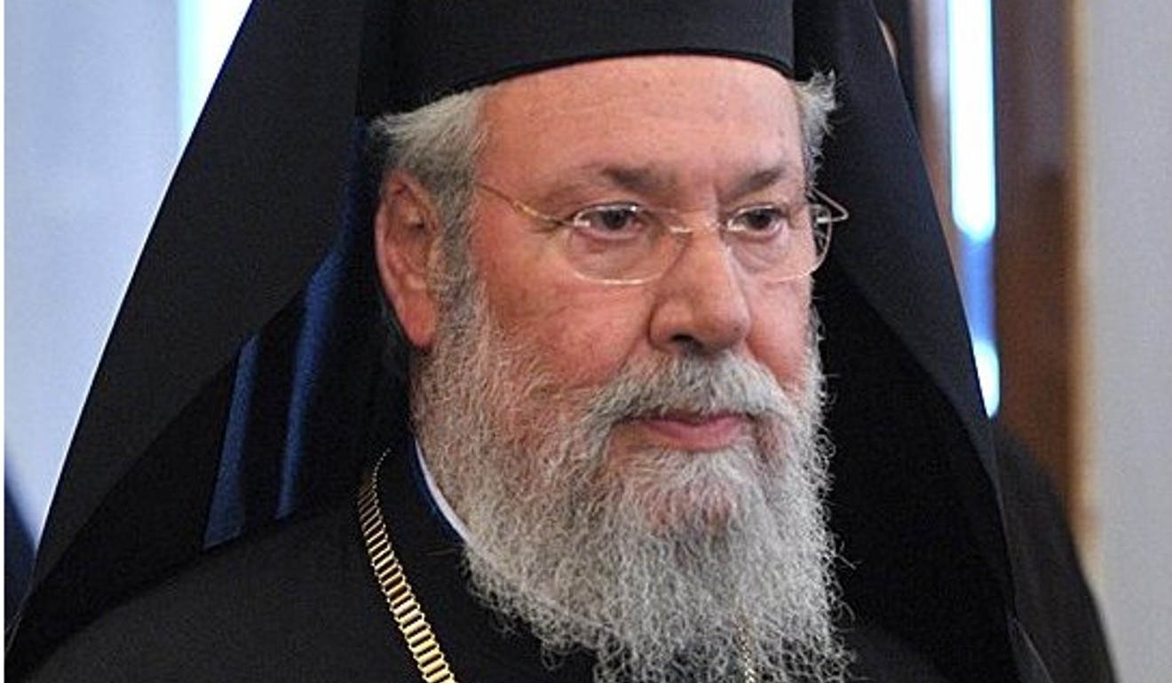 Archbishop Chrysostomos II of Cyprus. Photo: Wikimedia Commons