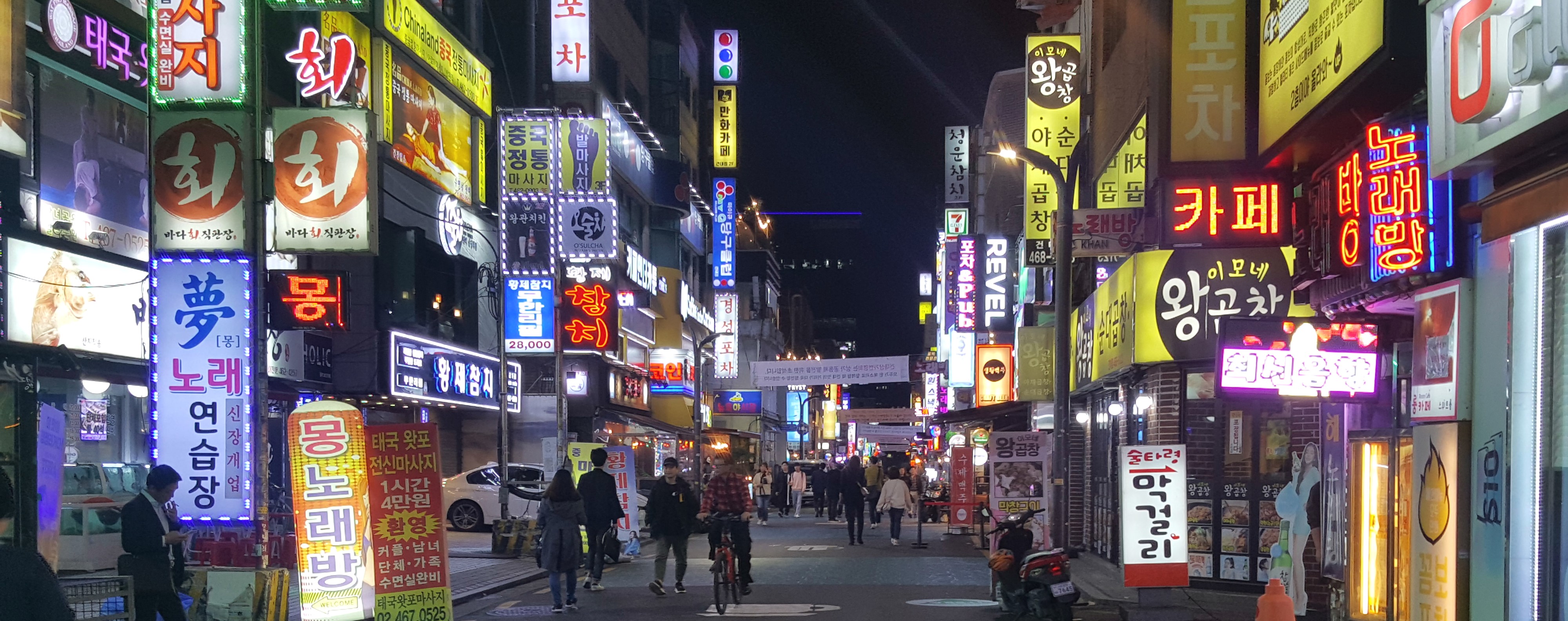 In #MeToo era, South Korean millennials toast the demise of boozy  after-work dinners | South China Morning Post