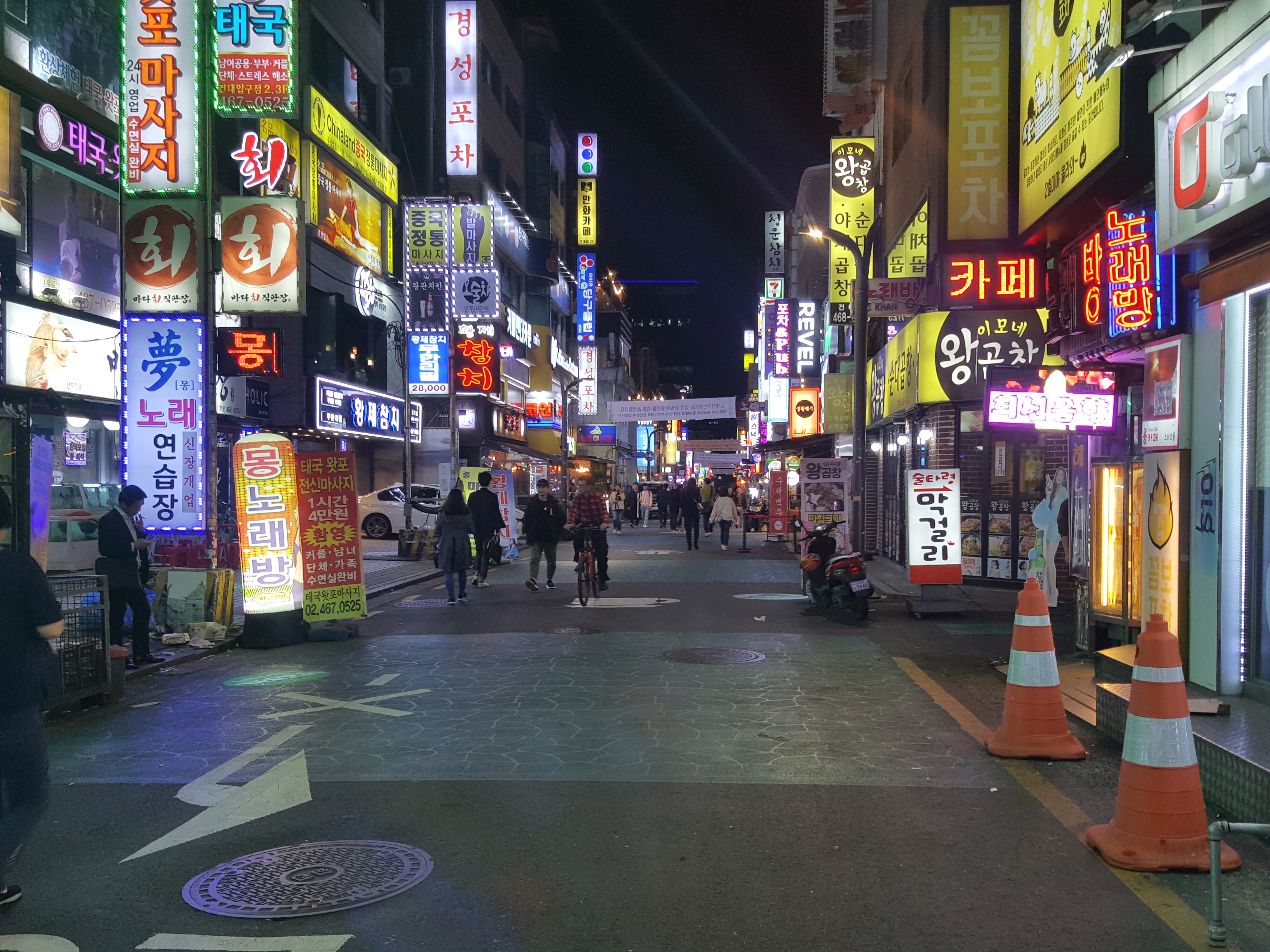 In #MeToo era, South Korean millennials toast the demise of boozy  after-work dinners | South China Morning Post