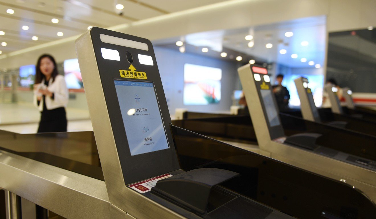 Photo taken on Sept. 20, 2019 shows face recognition technology-supported check-in facility at Daxing Airport Railway Station of the Beijing-Xiongan intercity railway in Beijing, capital of China. Photo: Xinhua