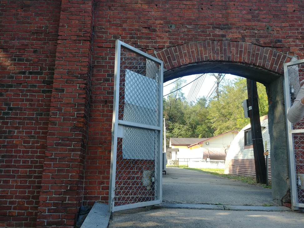 The entrance to a former Japanese military prison at Yongsan Garrison. Photo: Park Chan-kyong