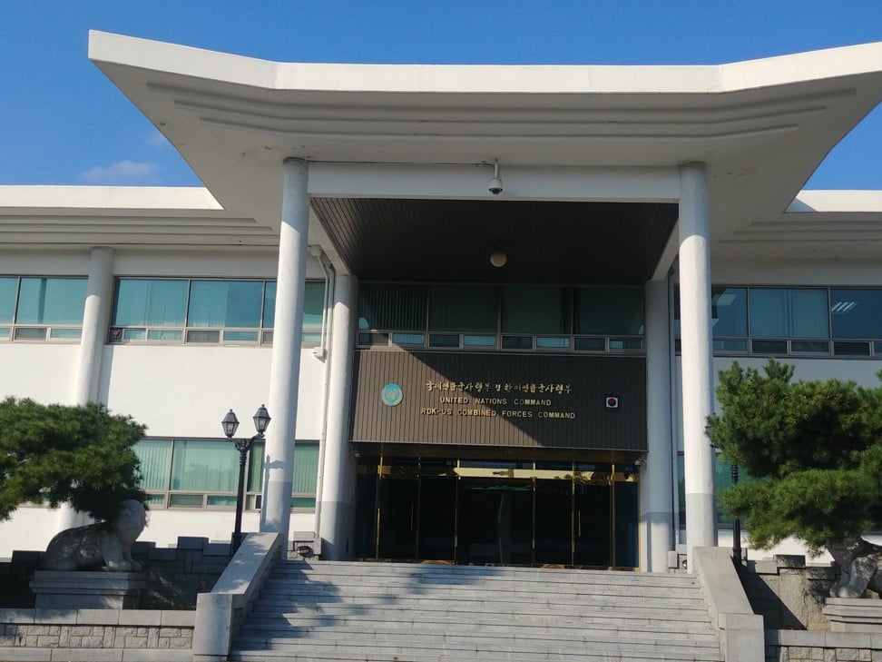 The headquarters for the United Nations Command and US-South Korea Combined Forces Command at Yongsan. Photo: Park Chan-kyong