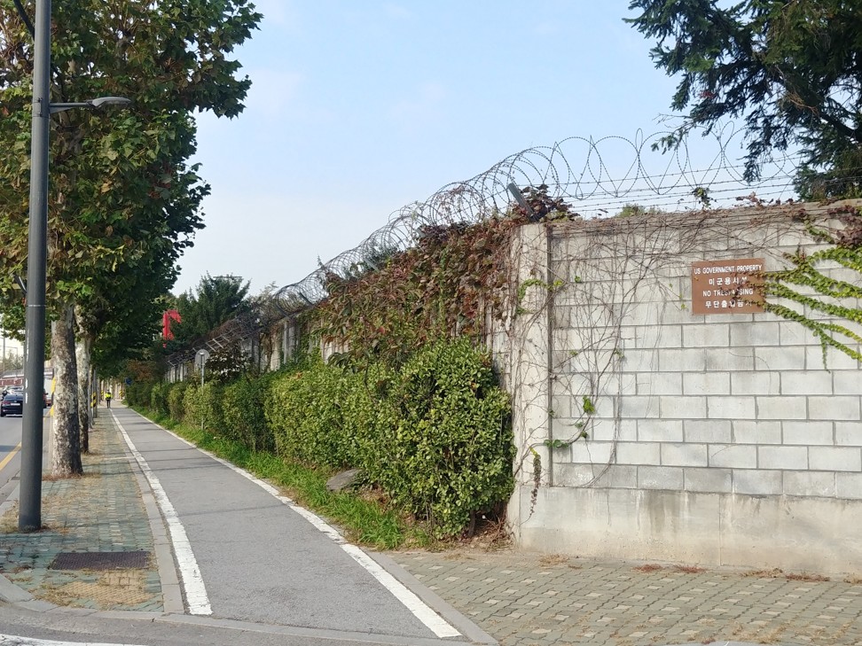 Part of the southern periphery of the US army garrison in Yongsan. Photo: Park Chan-kyong