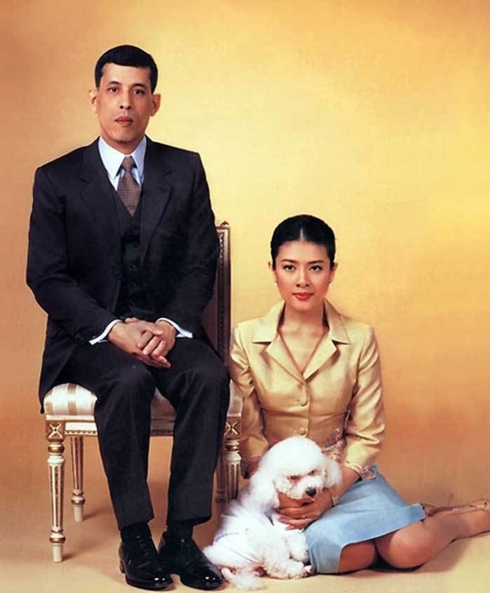 Sujarinee Vivacharawongse and the now-Thai king, Maha Vajiralongkorn. Photo: Alchetron