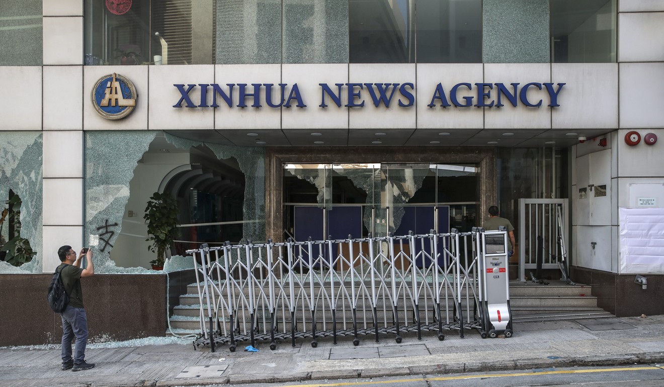 The joint statement described the attack on Xinhua’s offices as “barbaric”. Photo: Winson Wong
