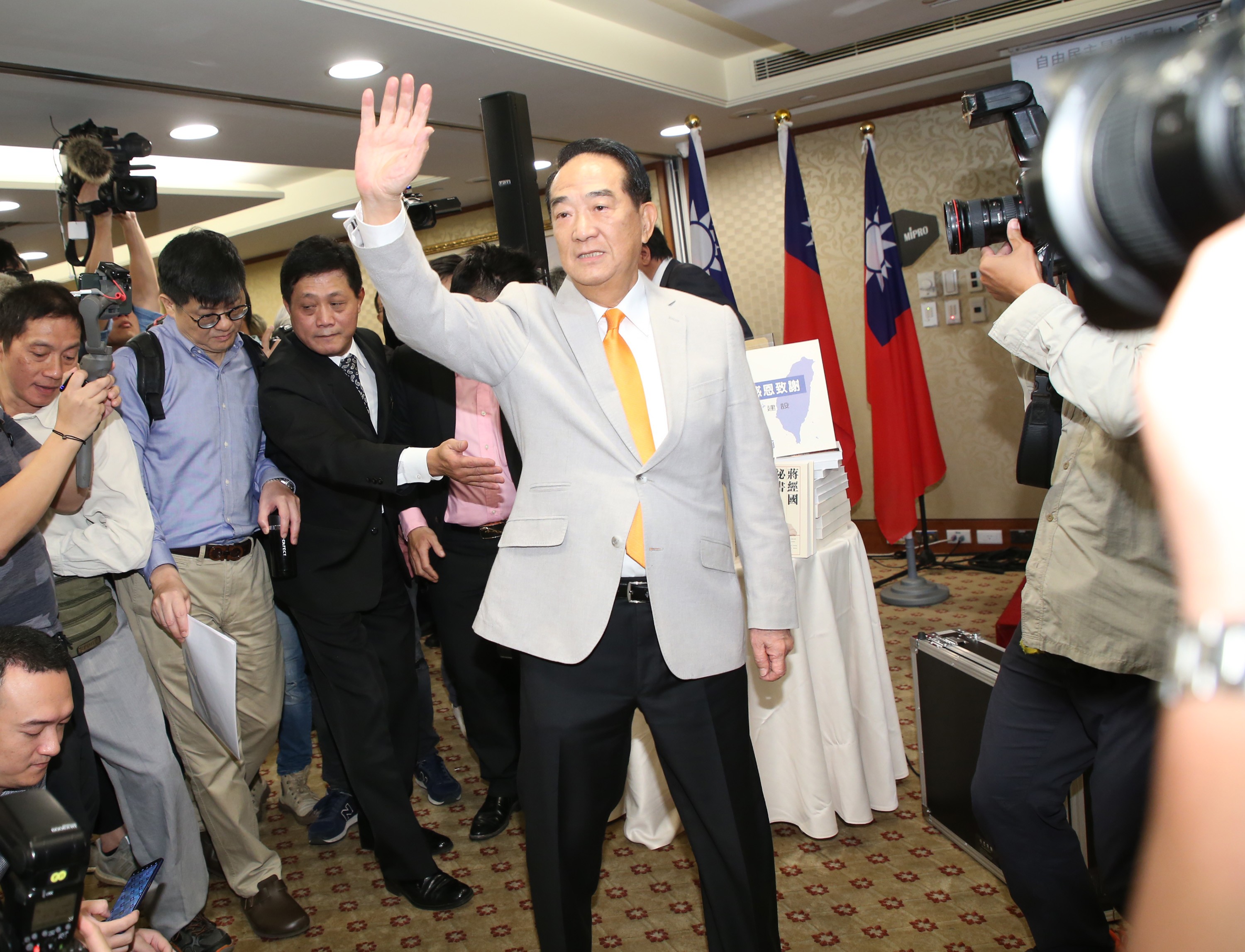 James Soong said this would be his fourth and final race for the presidency. Photo: Central News Agency
