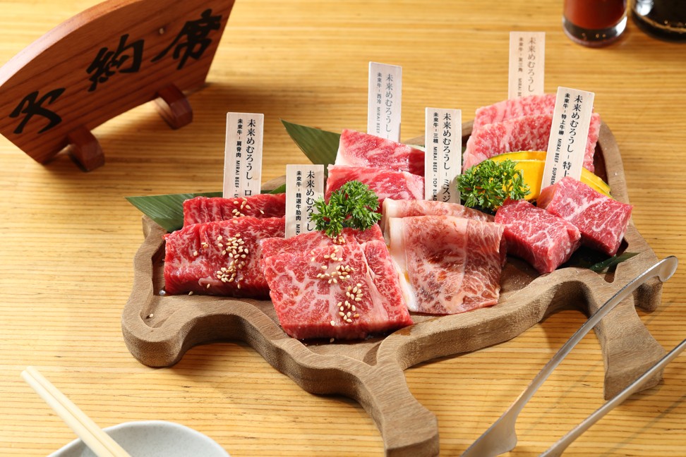 Tokyo's Best Wagyu Restaurants