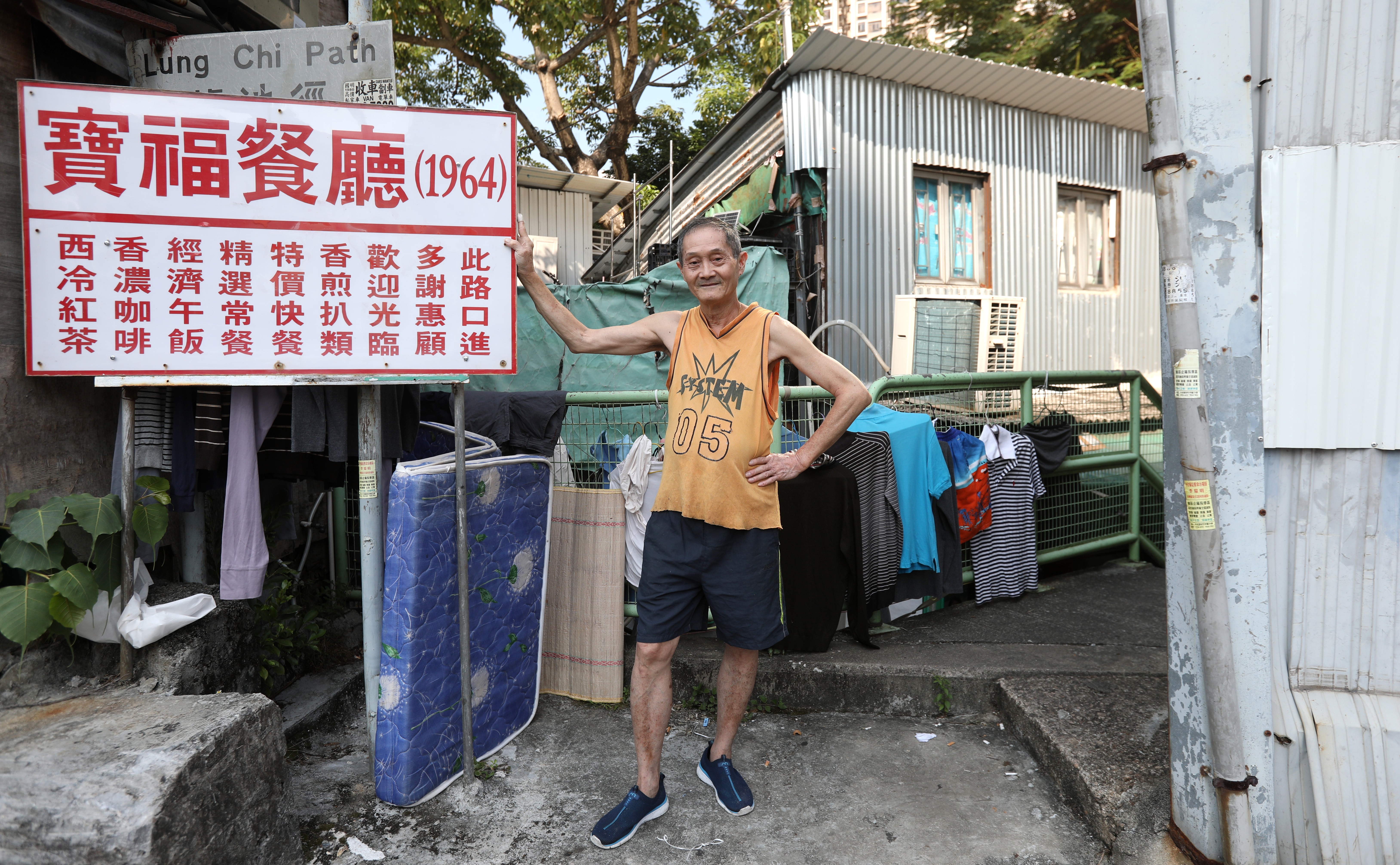 Chou Chiu-soon, owner of Po Fook cafe in Ngau Chi-wan Village. The Chou family have run the cafe for the past 55 years. Photo: Nora Tam