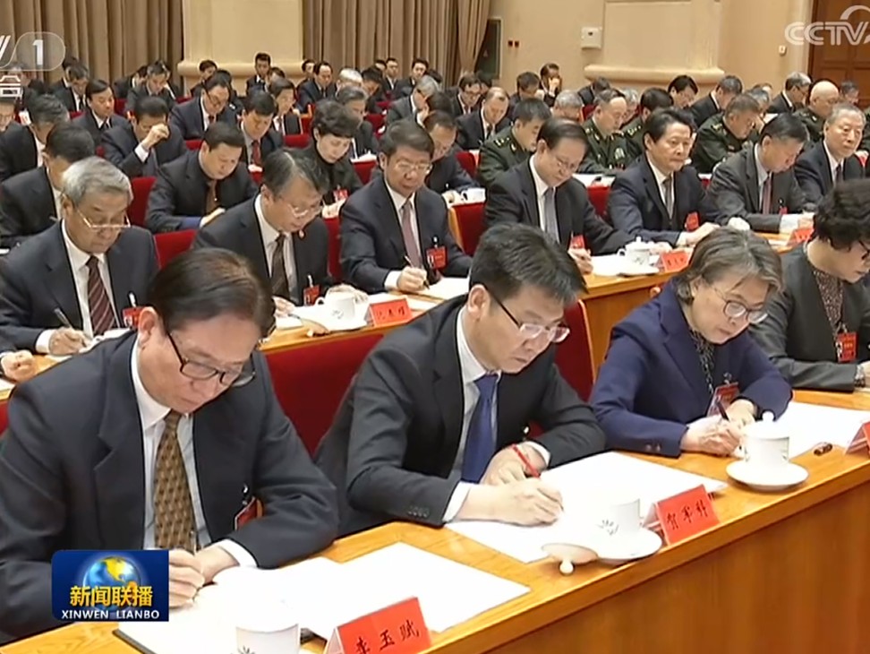 China’s next Central Economic Work Conference will take place in early December. Photo: CCTV