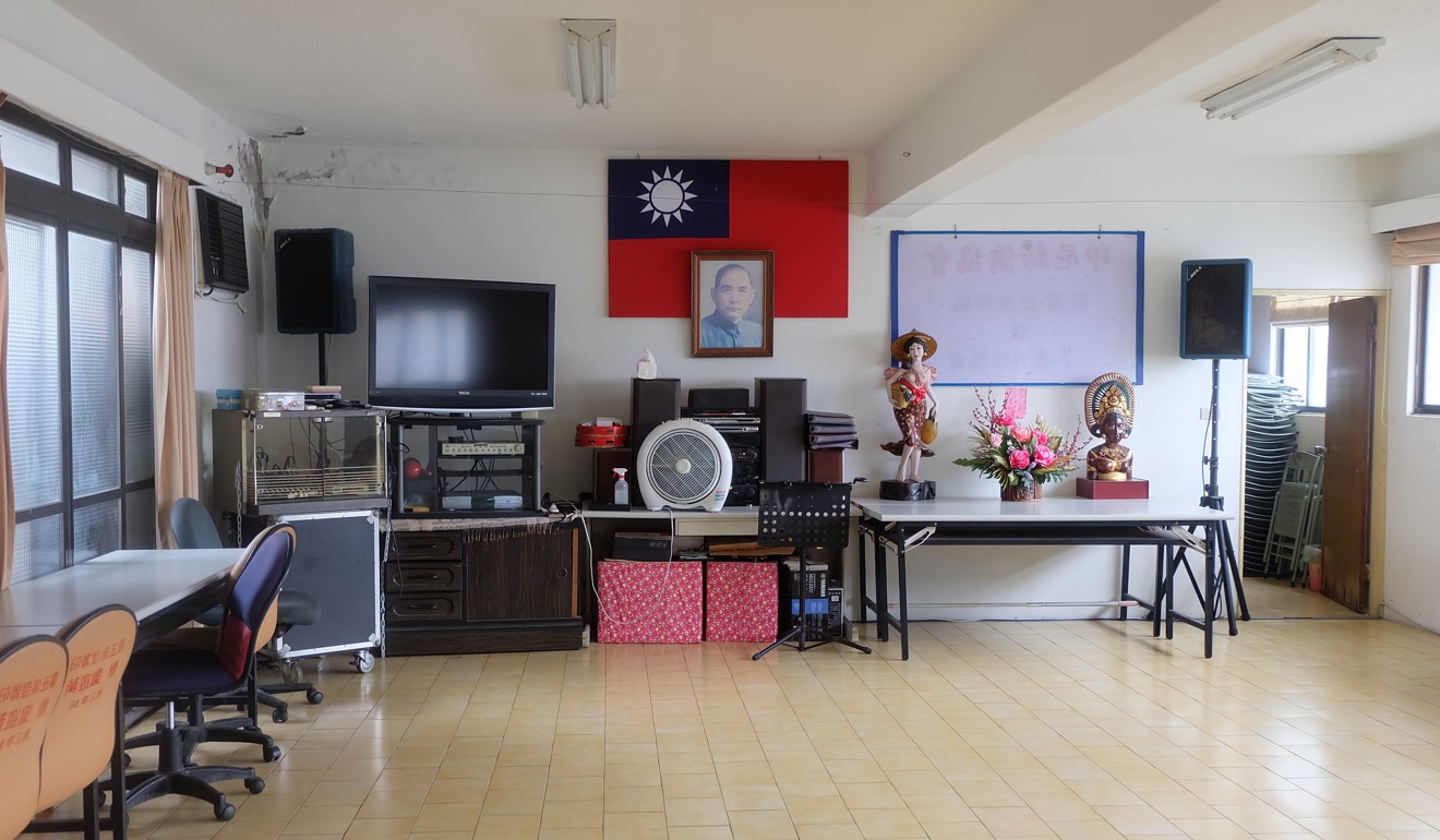 A Republic of China flag and a portrait of Sun Yat-sen in the IOCA office in New Taipei City. Photo: Randy Mulyanto