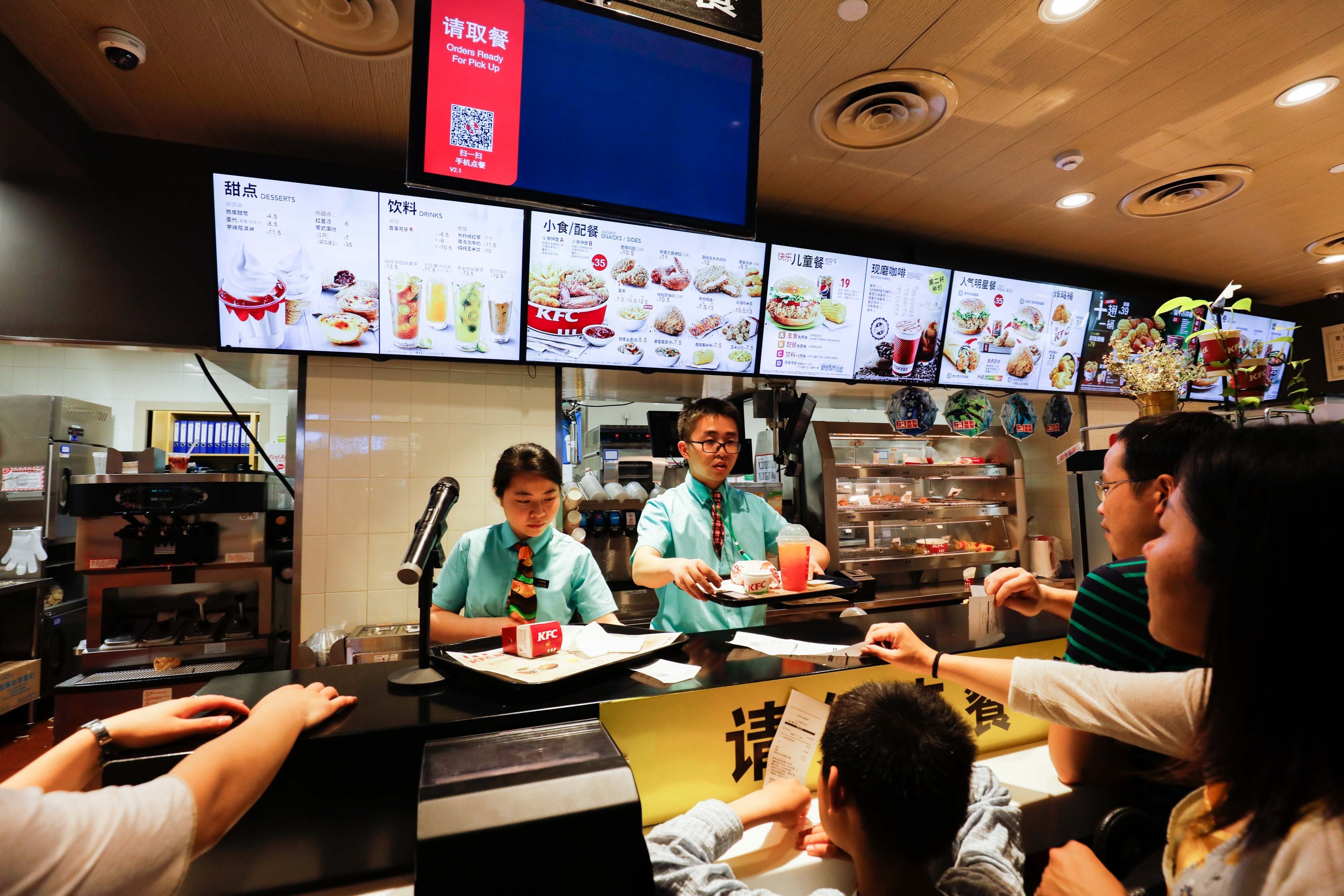 Yum China Kfc Hit By Rising Poultry Prices In China Amid African