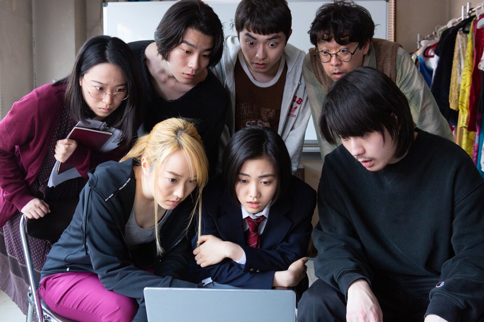 A still from Special Actors.
