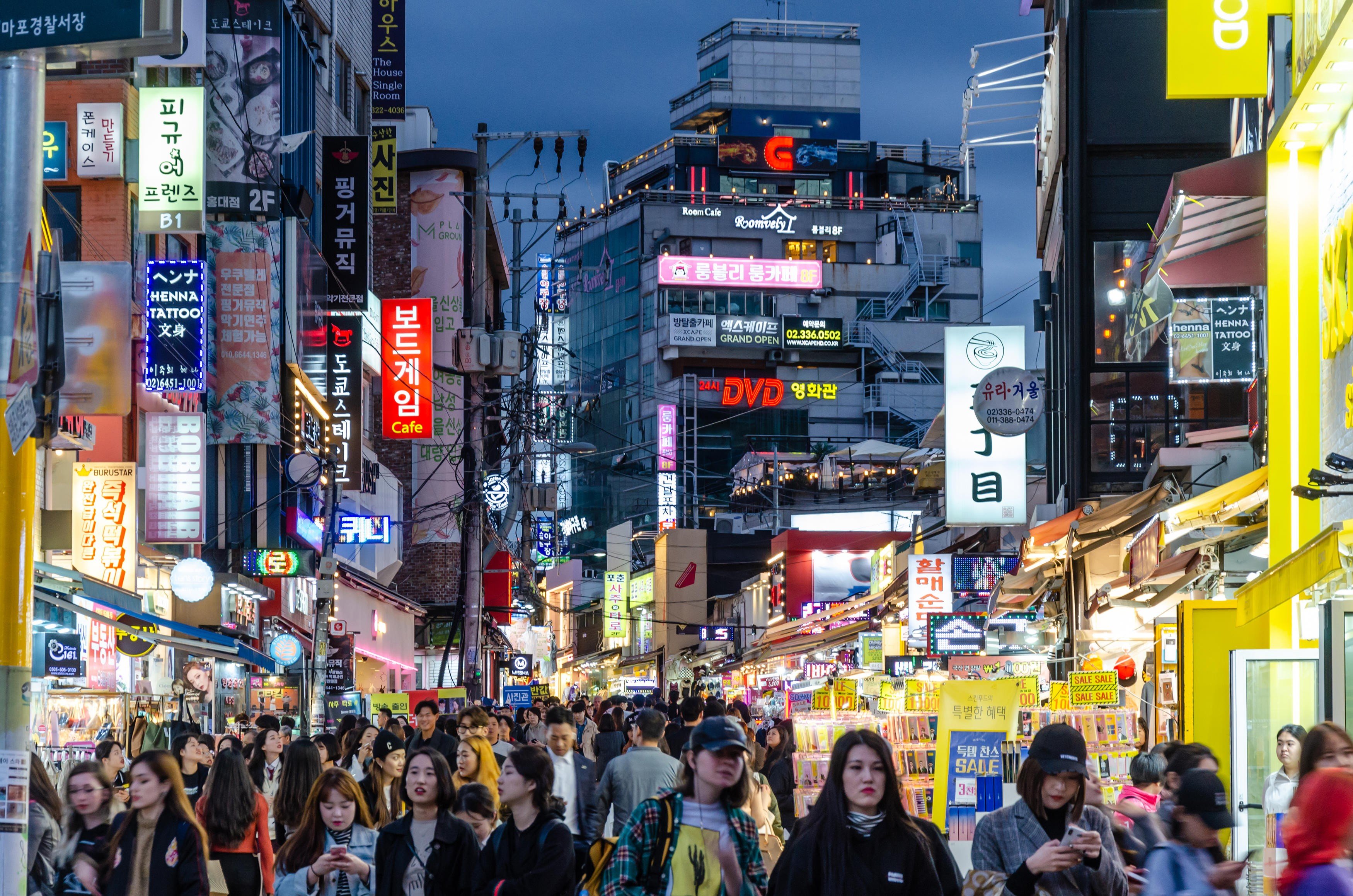 The Hongdae area of Seoul, South Korea. Photo: Alamy