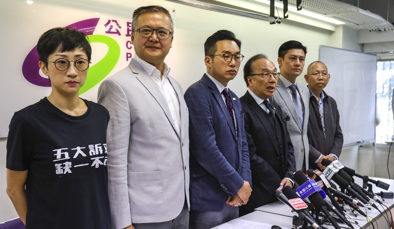 Civic Party leaders at a press conference on the election results at their party headquarters in Causeway Bay. Photo: May Tse