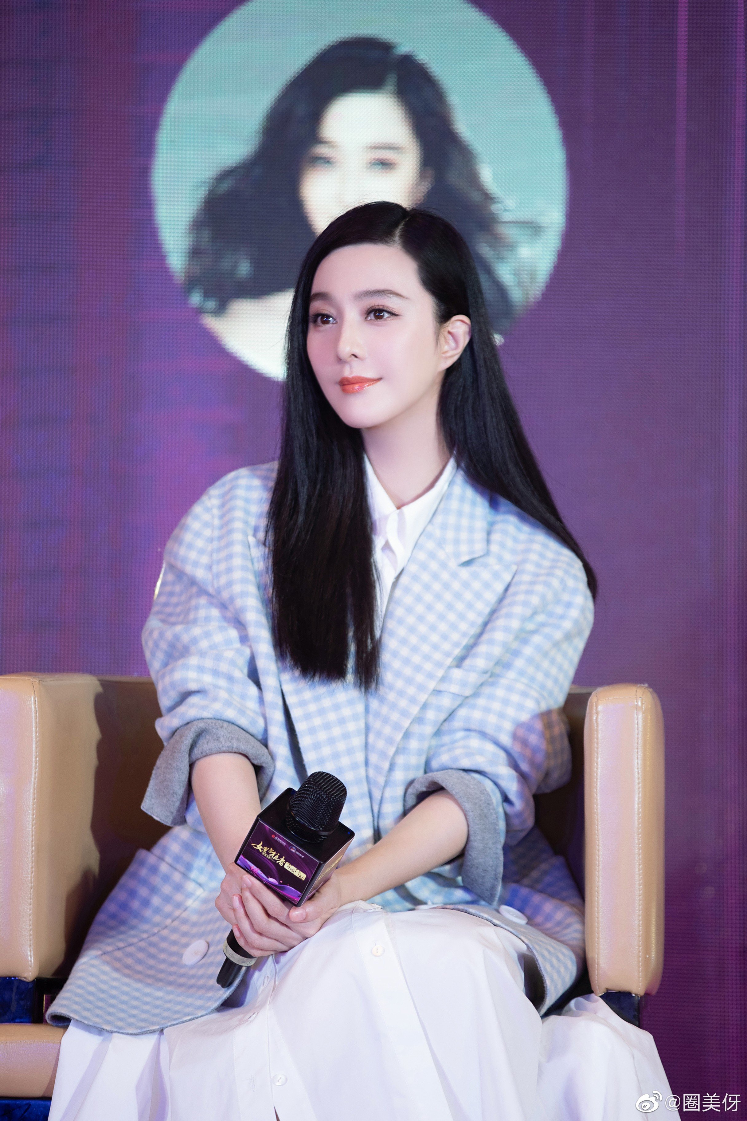 Fan Bingbing has been largely out of the public view in the last year. Photo: Weibo