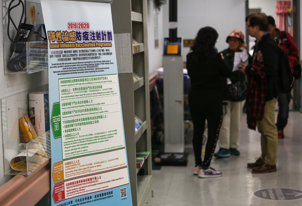Public Hospitals To Work Closely With Private Doctors As Winter